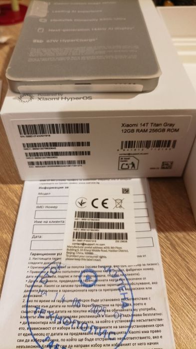 Xiaomi 14T 5G 256GB 12RAM Grey. Отлично състояние