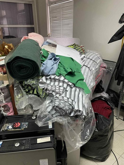 Рипс- около 250кг