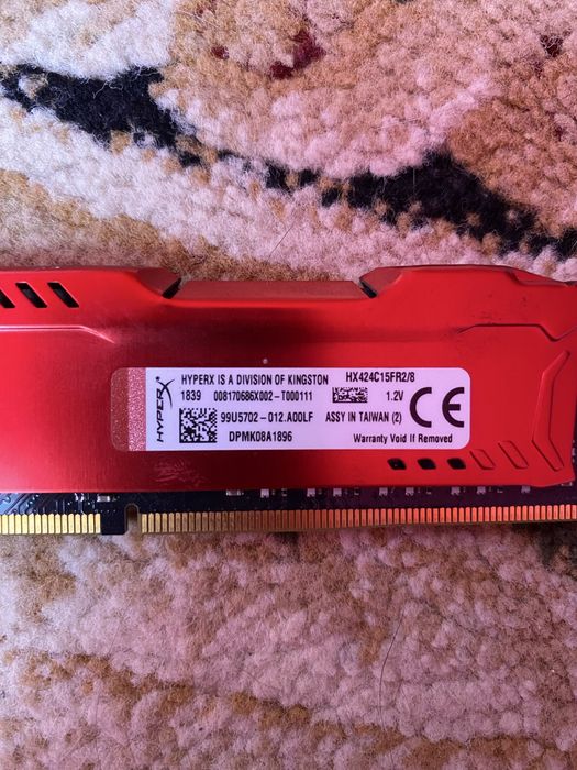 Продам оперативную память