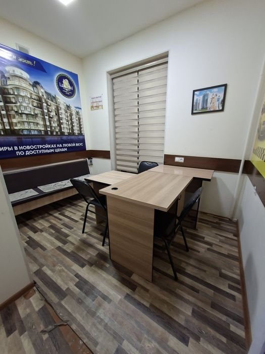 Сдаётся небольшой офис в центре города