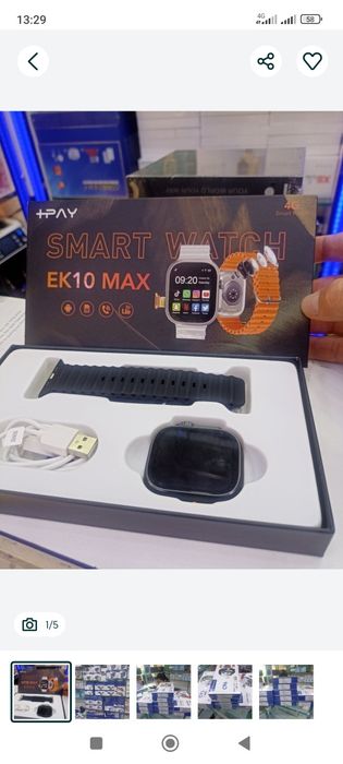 Android Smart watch telegram bor