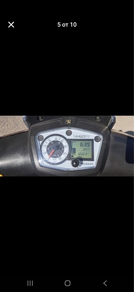 Peugeot vivacity New 50cc 4t 20133
