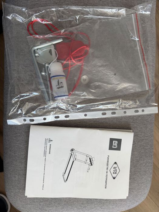 Бягаща пътека LIFE GYM Ultimate home treadmill