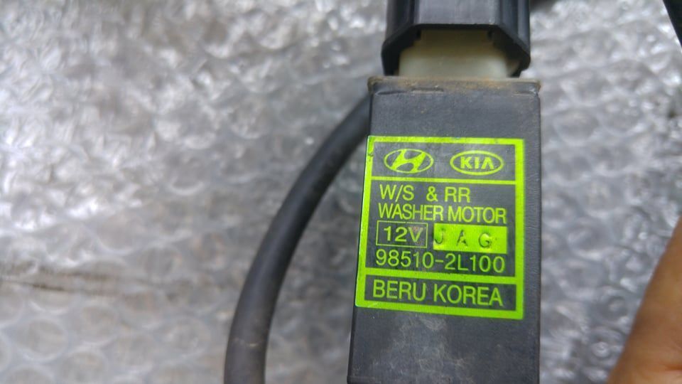 pompita apa spalare parbriz  hyundai ix20 dupa 2011 98510-2l100