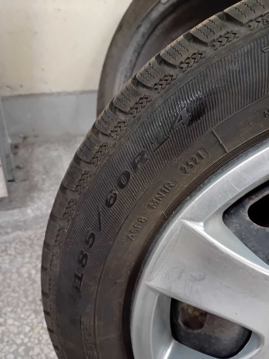 Зимни Гуми с джанти