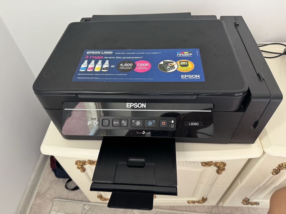 epson принтер срочно