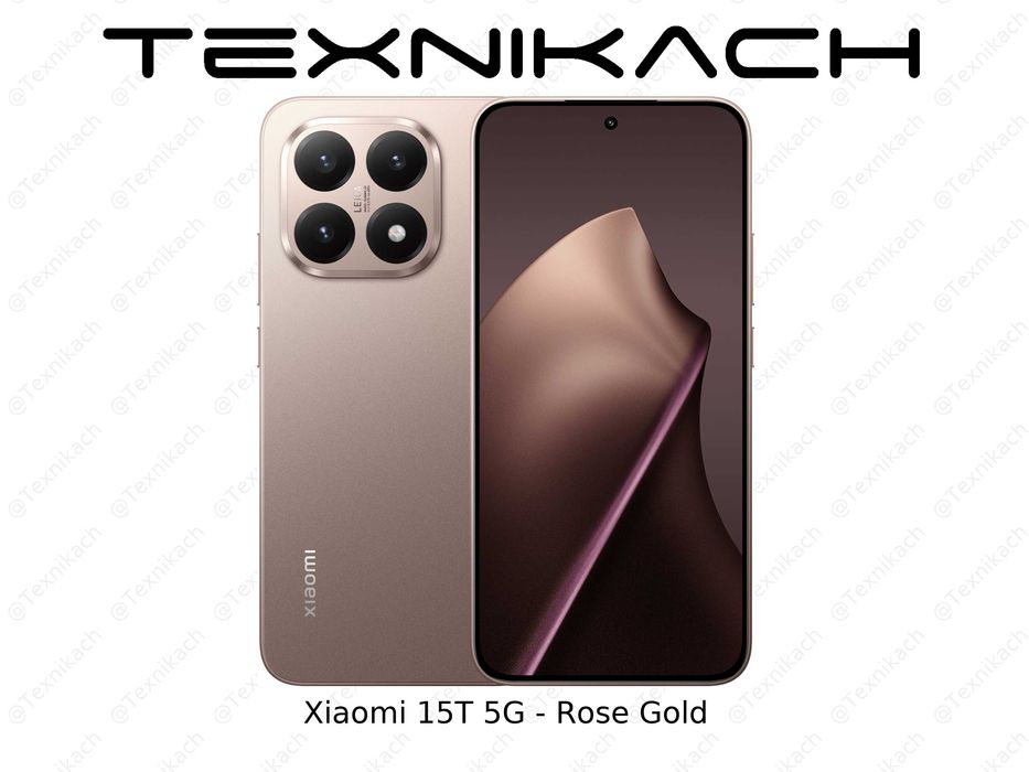Новый Xiaomi 15T 5G Доставка