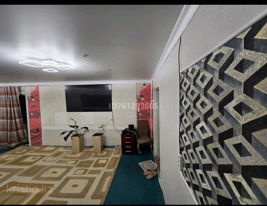 Продается дом в городе