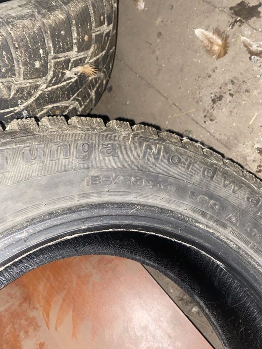 Продам баллоны на 14