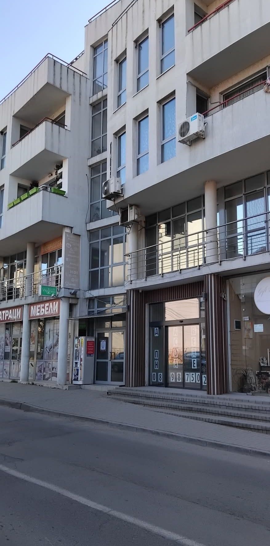 Продава магазин в гр.Дупница