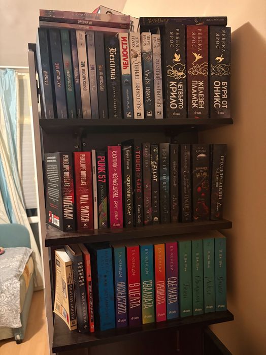 КНИГИ Английски, български и руски