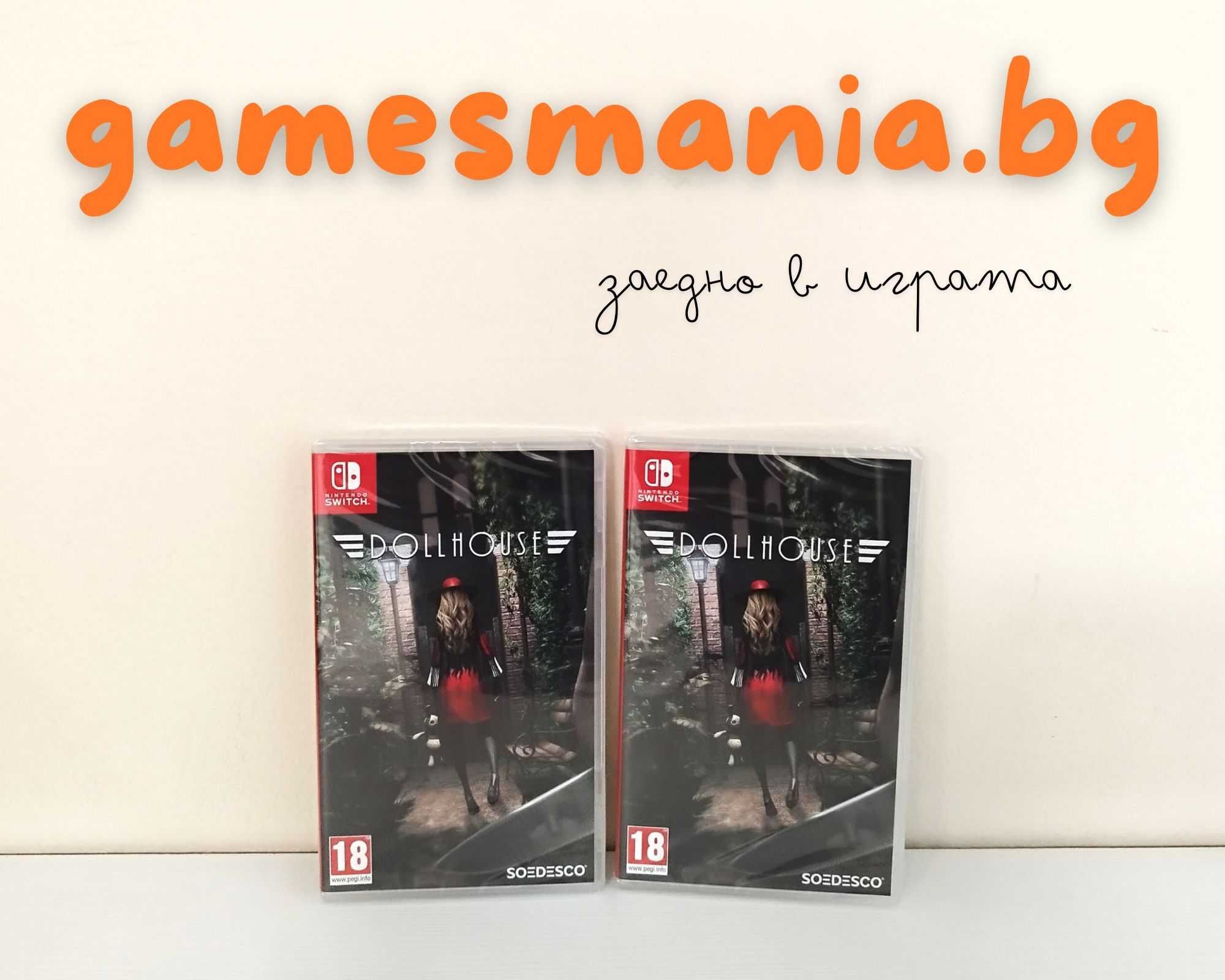 [NINTENDO Switch] СУПЕР Цена / Hello Neighbor 2 / чисто НОВИ