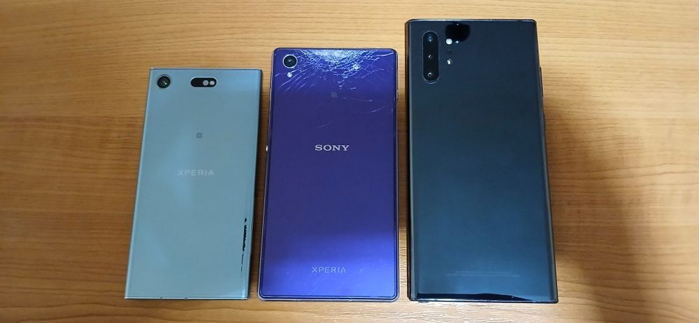 Lot telefoane Sony și Samsung