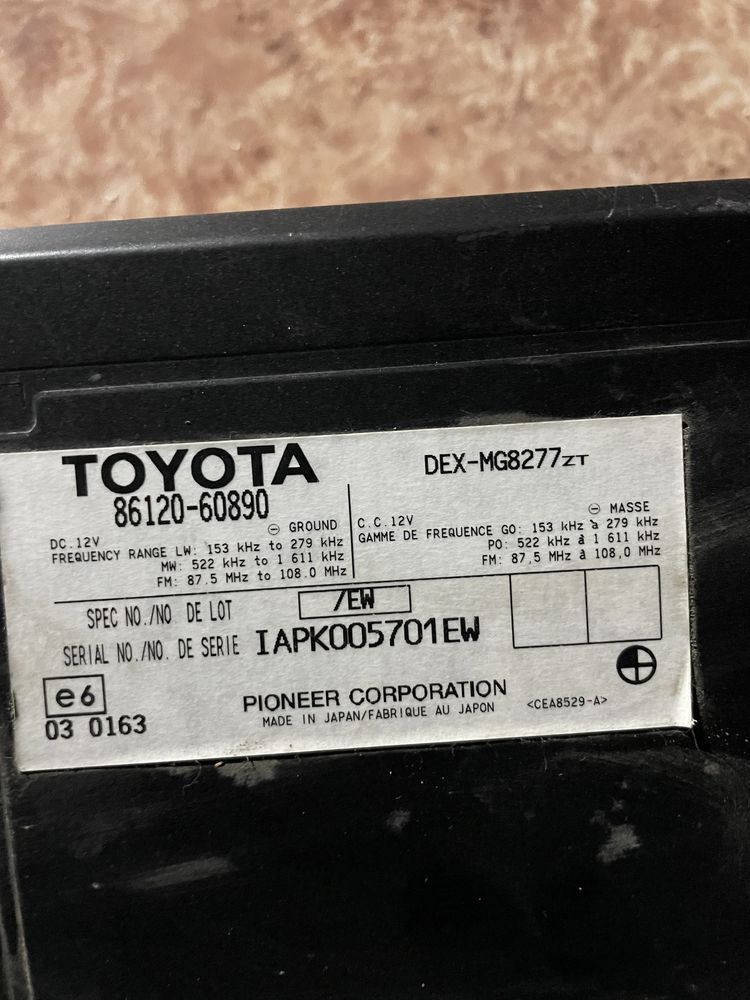 Штатный магнитофон Toyota land cruiser 200