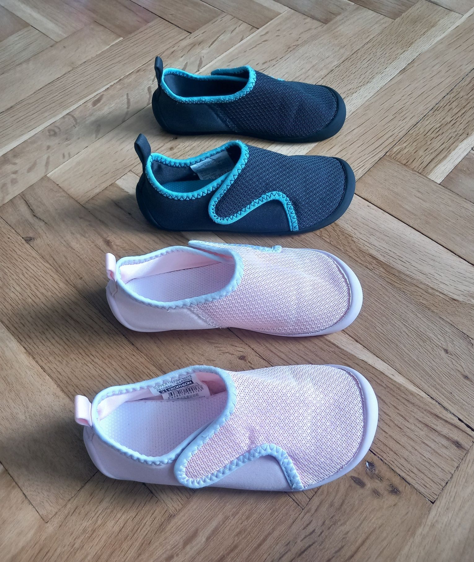 DOMYOS Детски вътрешни обувки, розови / тъмносиви, номер 28