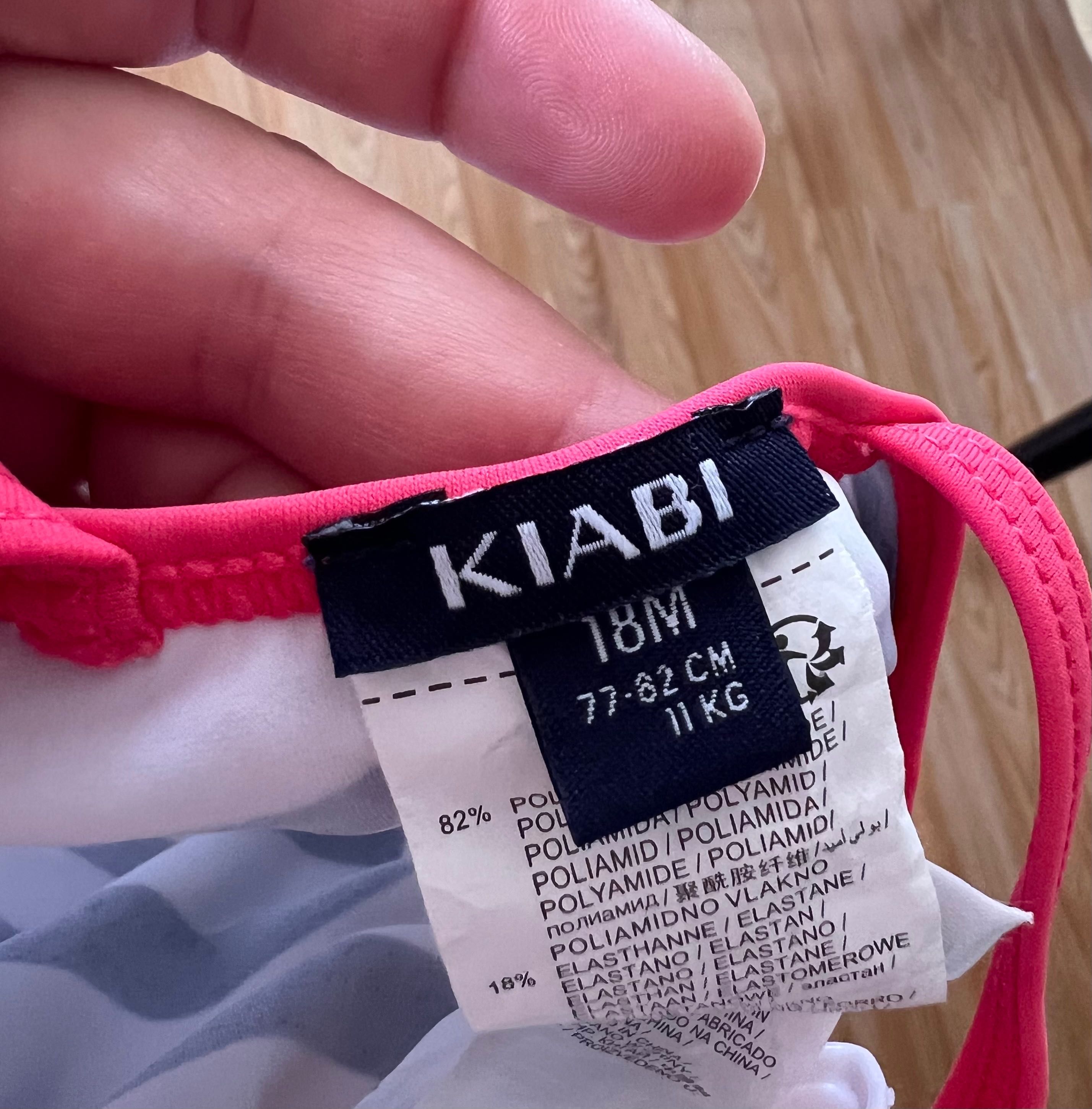 Бански за бебе 12 м. марка Kiabi като нов