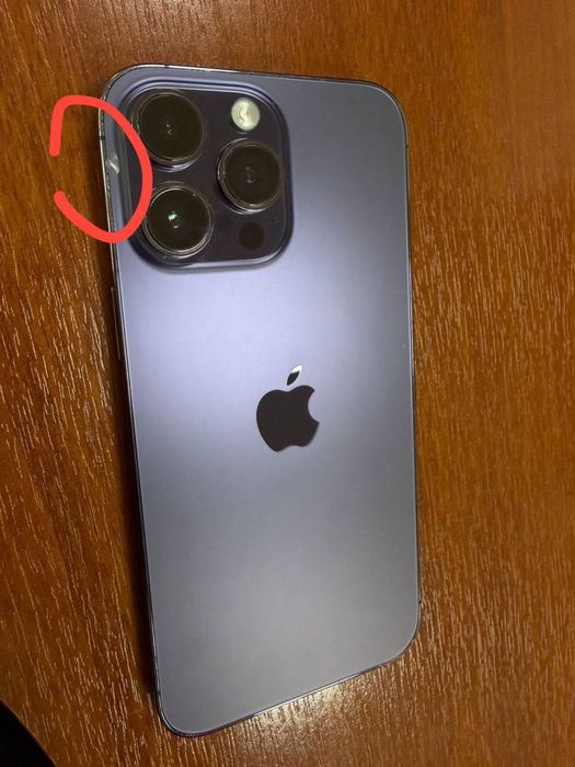 Iphone 14 pro max 1 tb purple