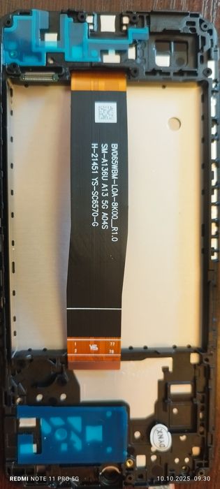 Дисплей Samsung A13 5G с рамка (frame)