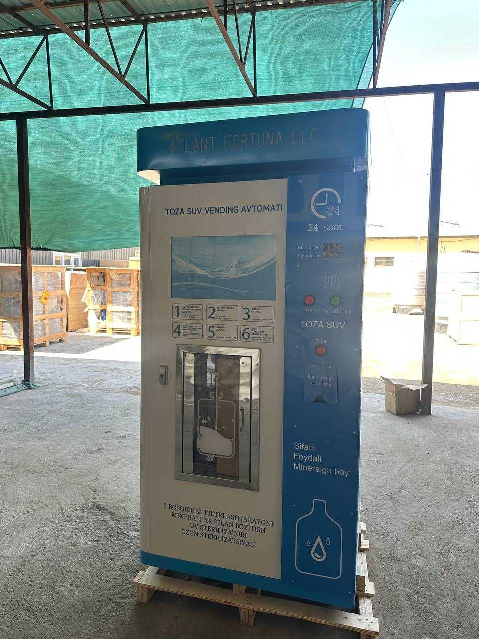 Vending, вендинг аппарат, аквабокс, akvaboks, aquabox, водамат vendin