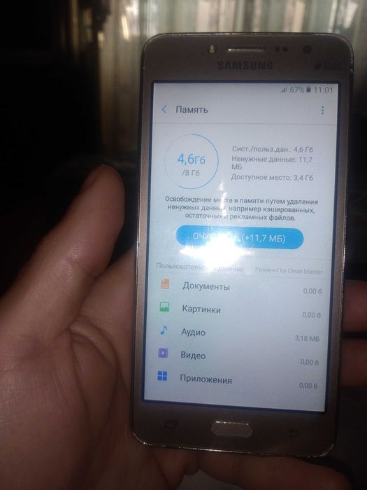 Продам самсунг G532f