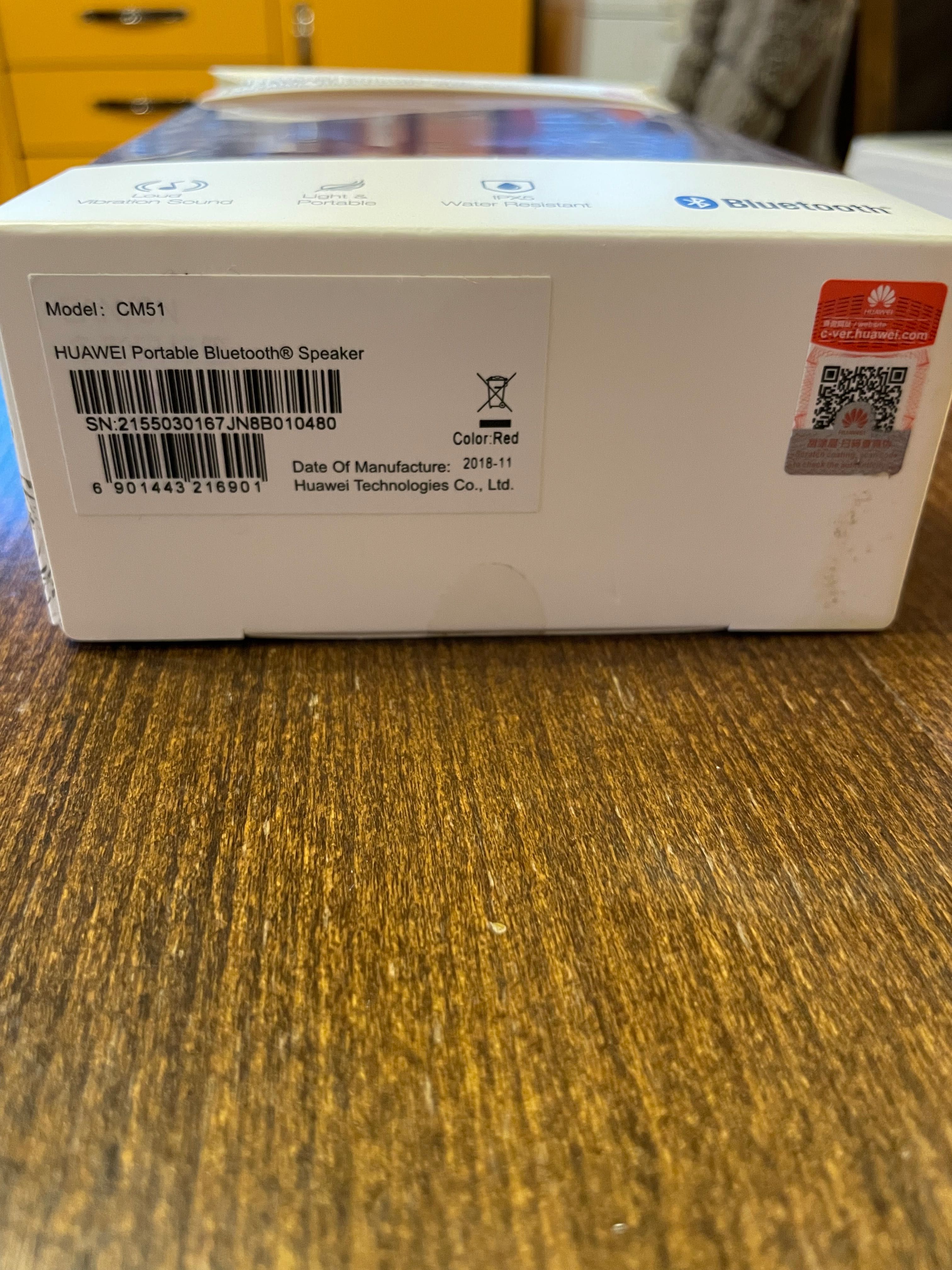 HUAWEI SOUNDSTONE BLUETOOTH speaker безжична тонколона