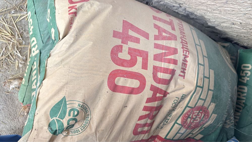 Цемент  сатылады  шевенмен