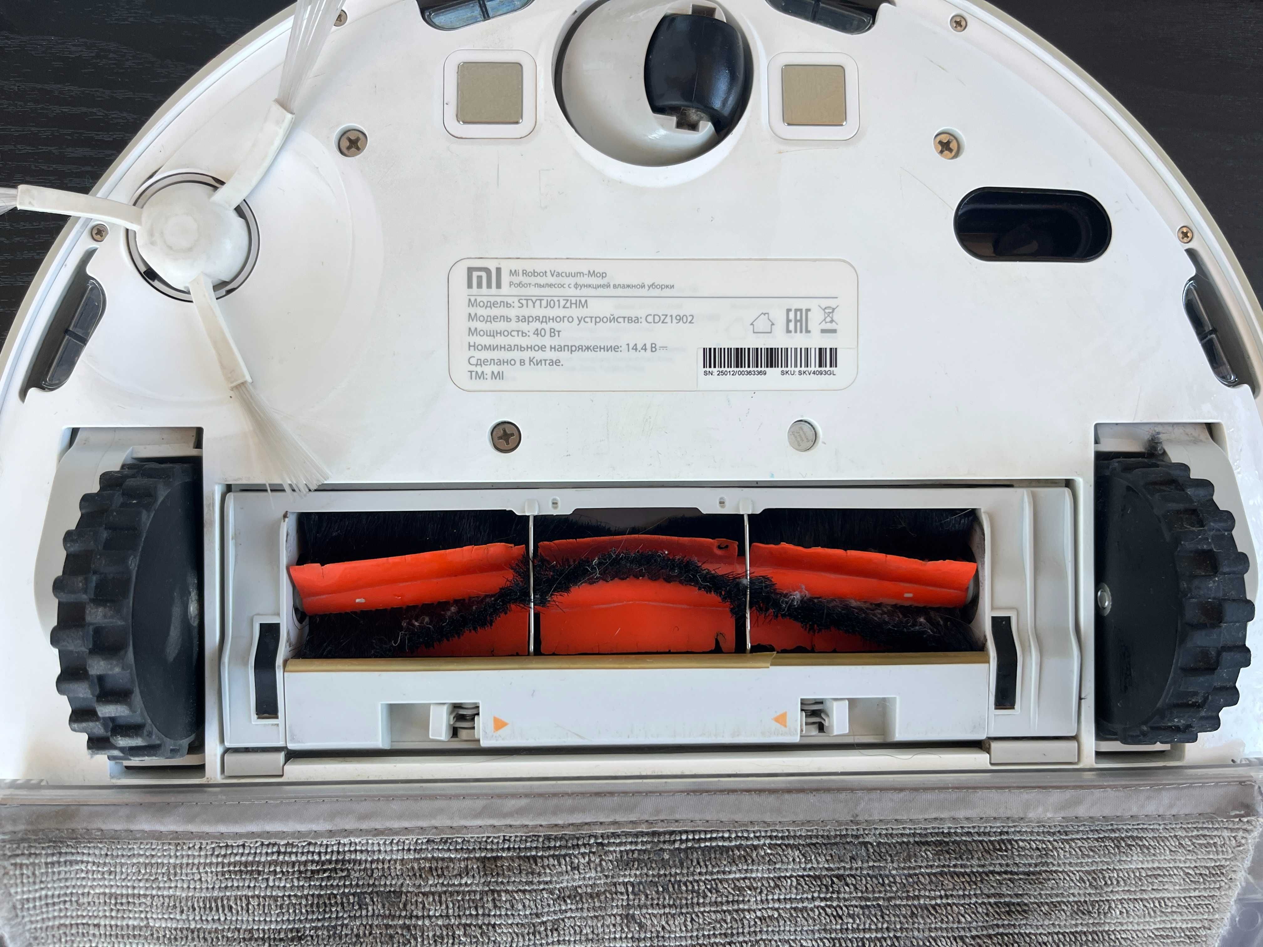 Xiaomi Mi Robot Vacuum-Mop – робот за сухо и влажно почистване
