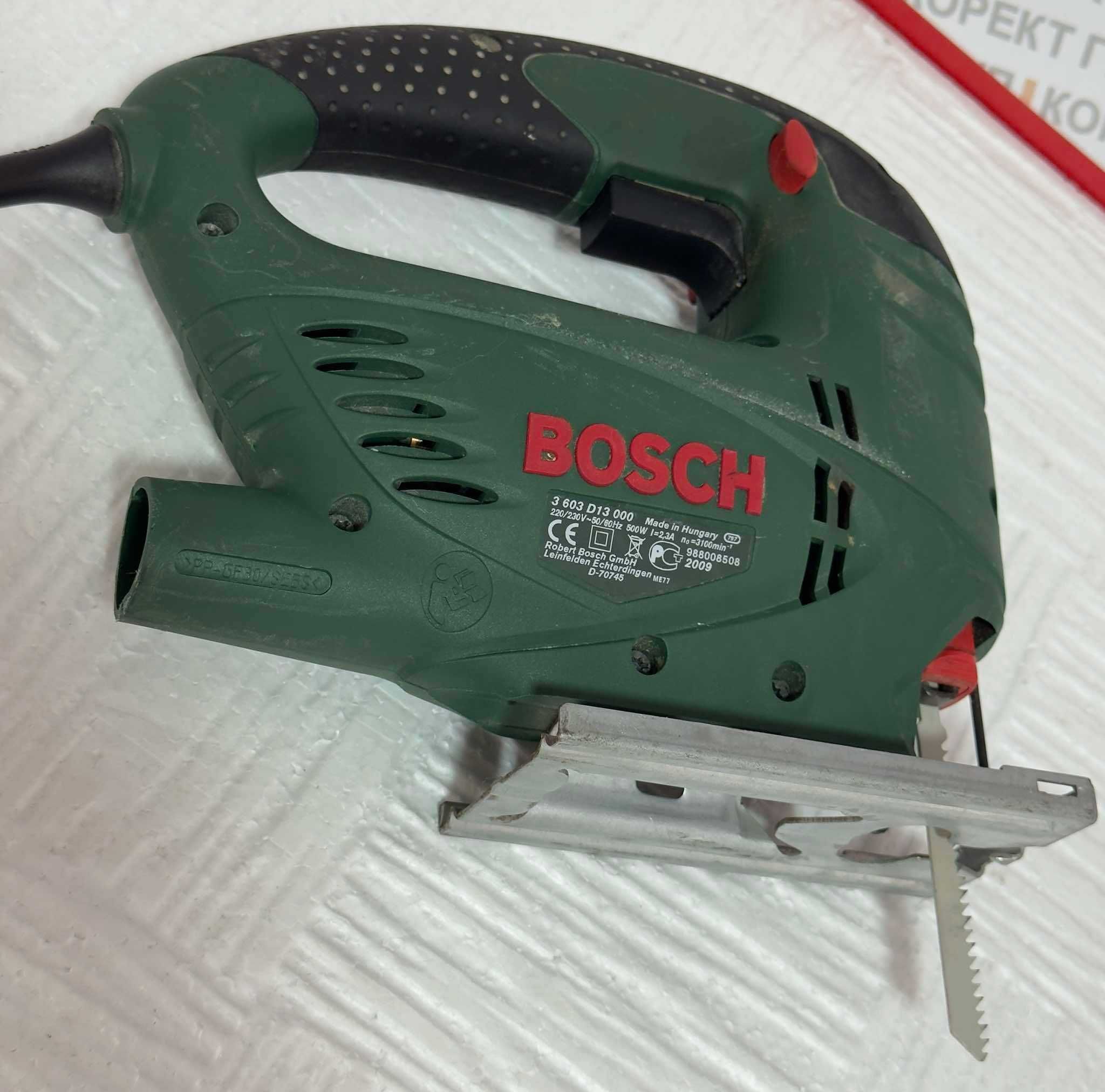 Прободен трион BOSCH PST 650