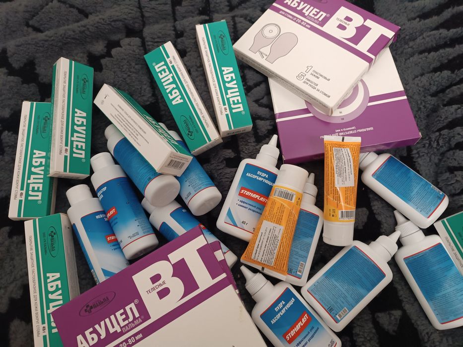 Продам герметик Абуцел