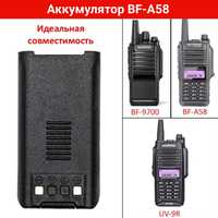 Аккумулятор для рации (радиостанции) Baofeng BF-A58 и BF-9700