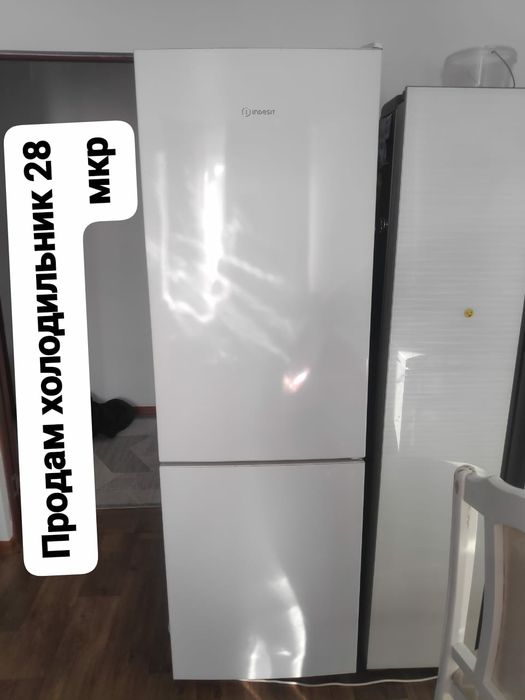 Продам холодильник почти новый