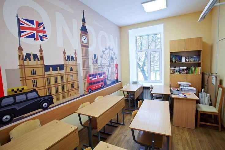 Ofis va Uquv markaz uchun joy