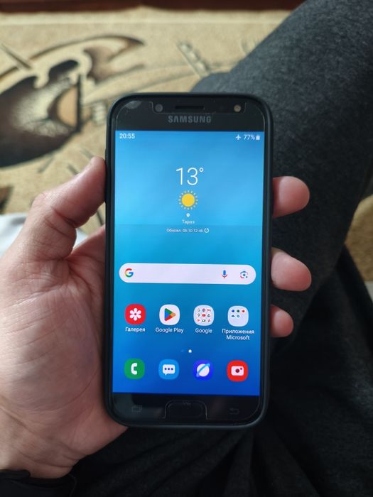 Samsung galaxy J5