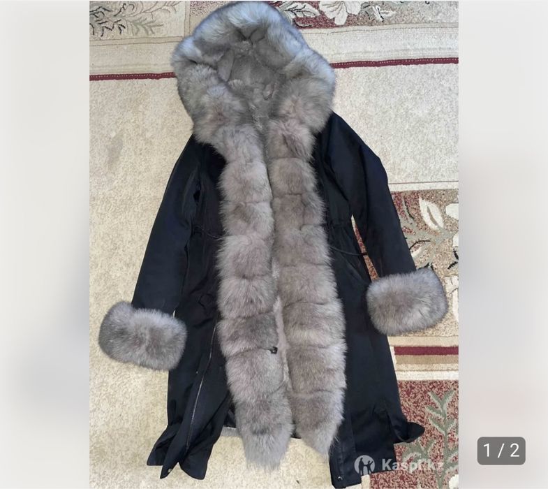 Продам парку