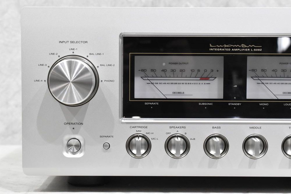 Luxman L-509Z (2023) - Amplificator integrat high-end