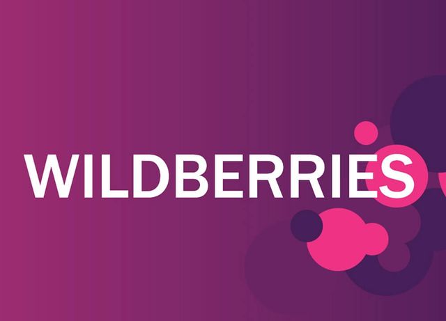 Wildberries курсы продам / Вайлдберриз / уайлд берриз