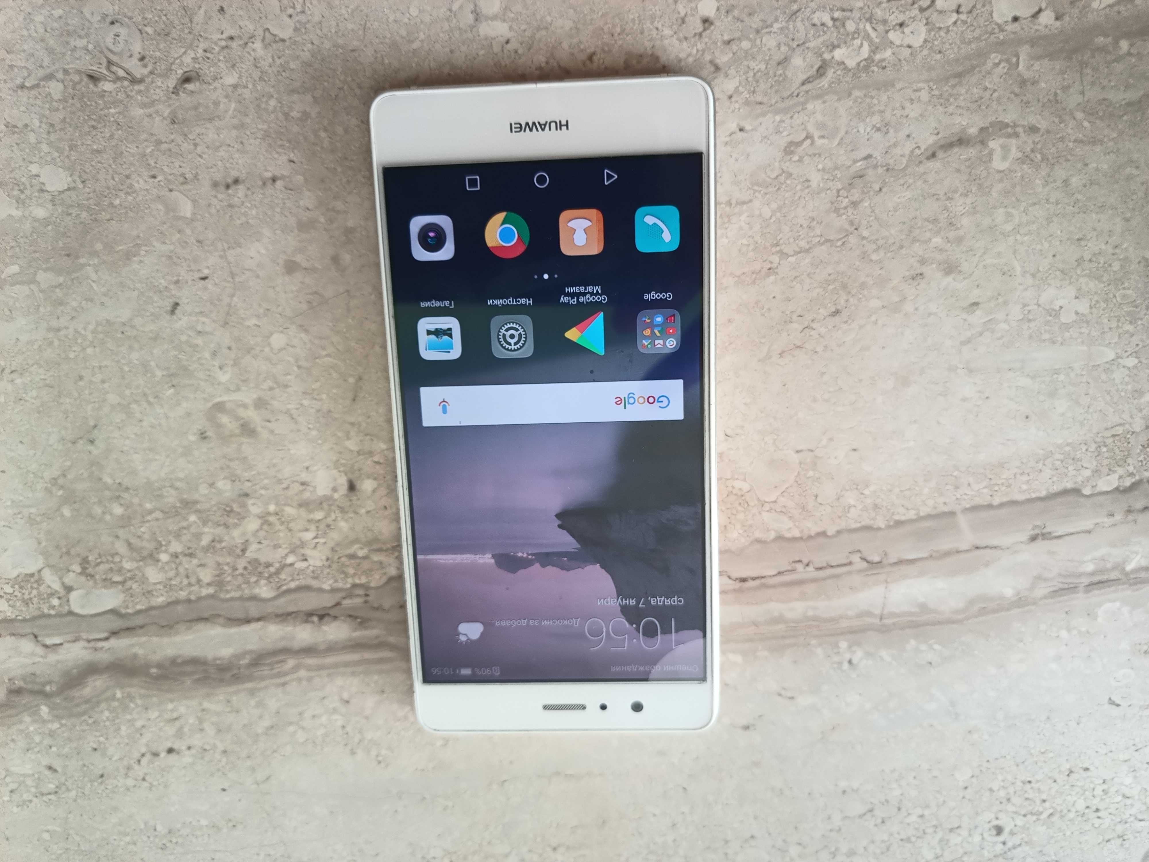 Продавам Смартфон-HUAWEI P9 Lite-Бял