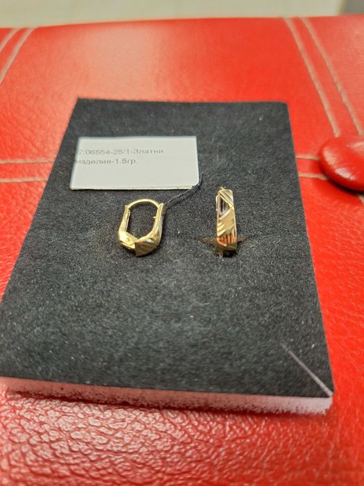 Дамски златни обеци - 1,50 гр.