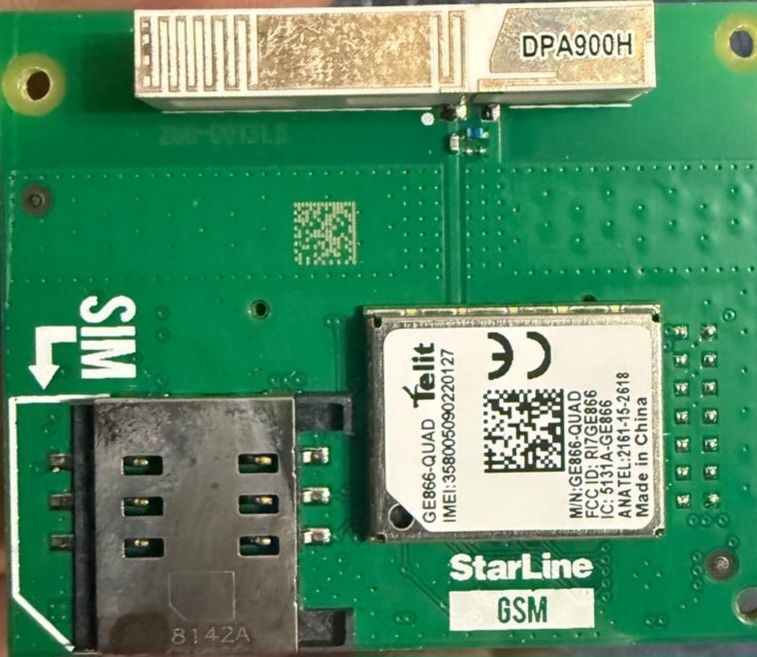 GSM модуль StarLine