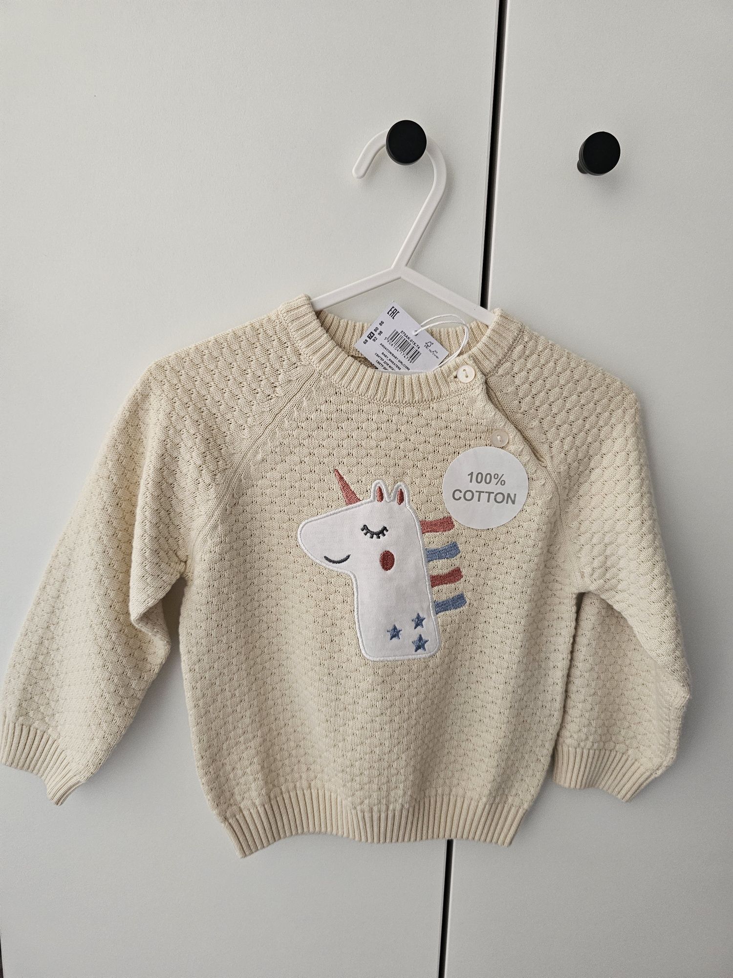 Lot hainute noi marime 74 (6-9M)