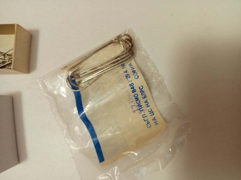 Принадлежности за морски риболов