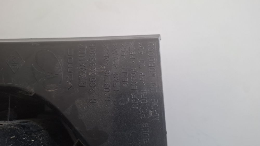 Стоп за ДАЧИЯ Сандеро - ДЕСЕН