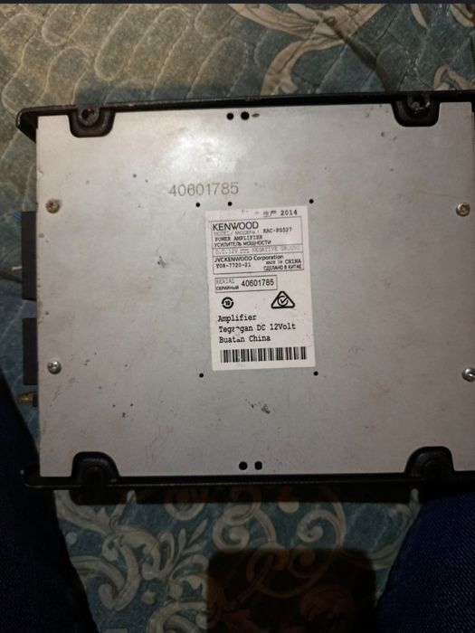Kenwood 400w usilitel