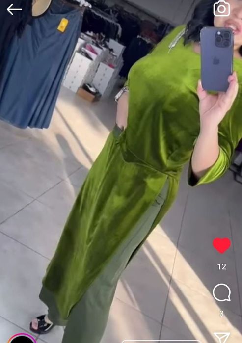 Костюм брючный двойка