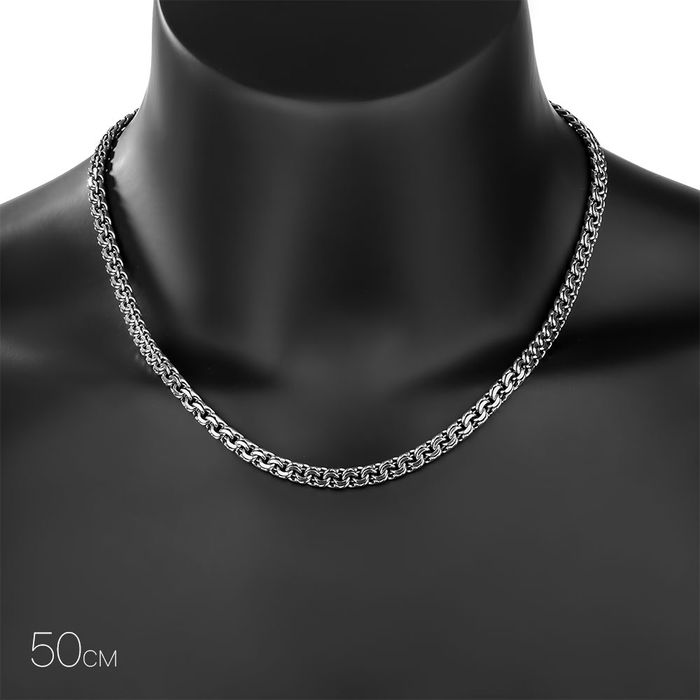 Серебряная цепь Бисмарк