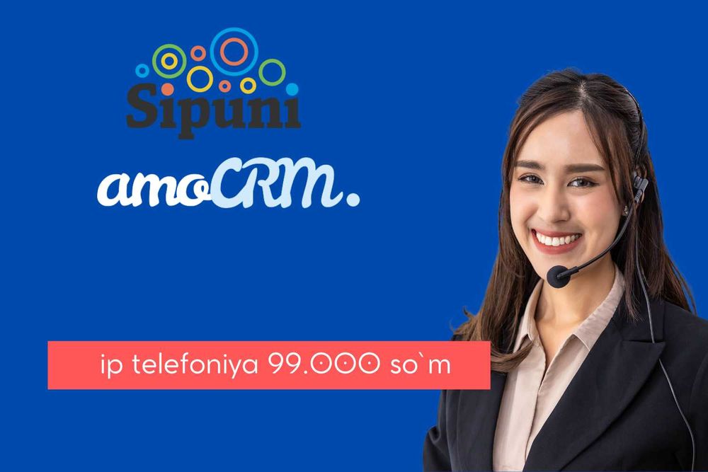IP и SIP телефония — просто, быстро и надежно