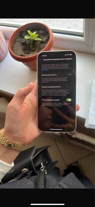 iphone 13 новый