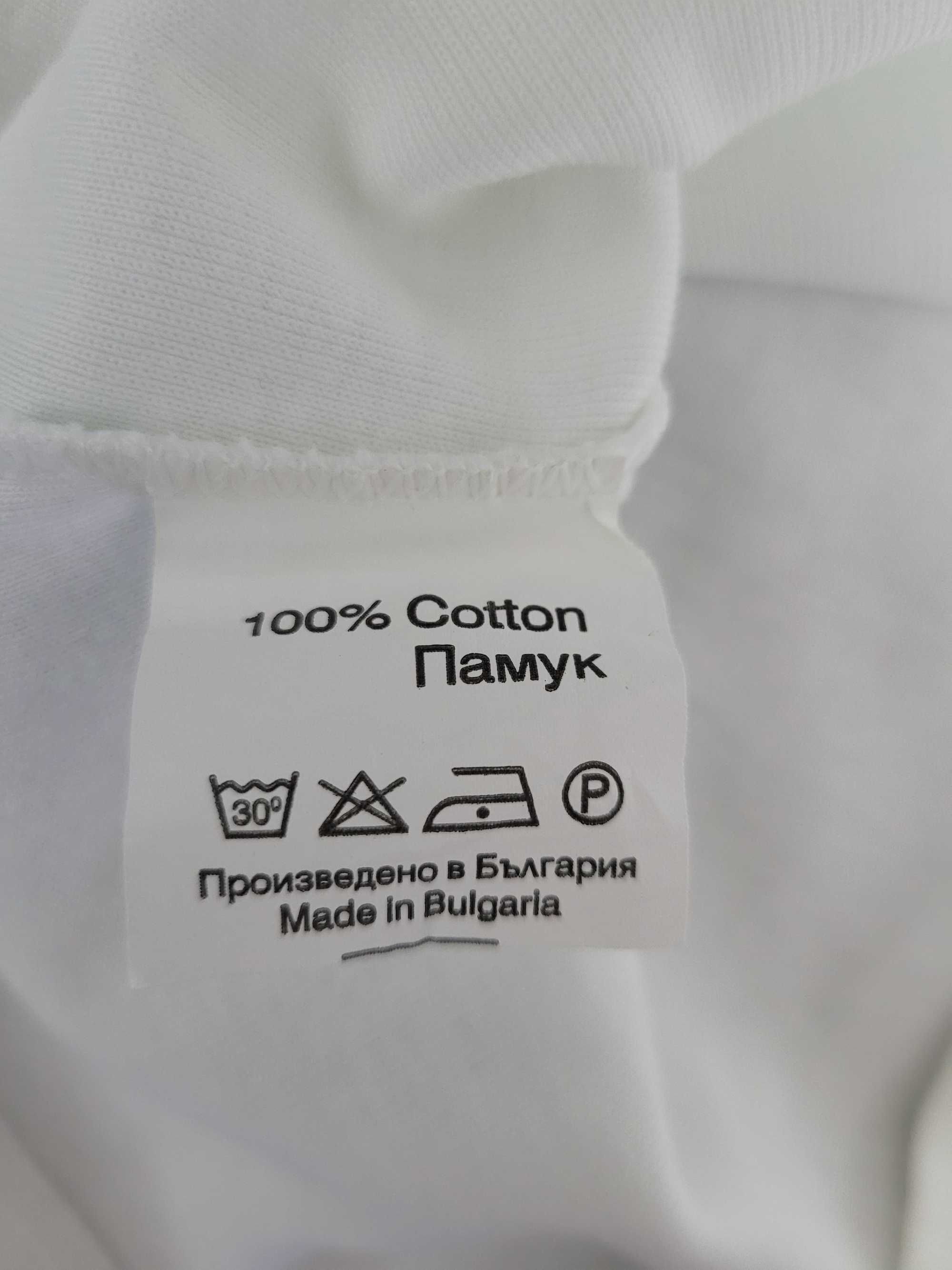 Детска блуза с дълъг ръкав