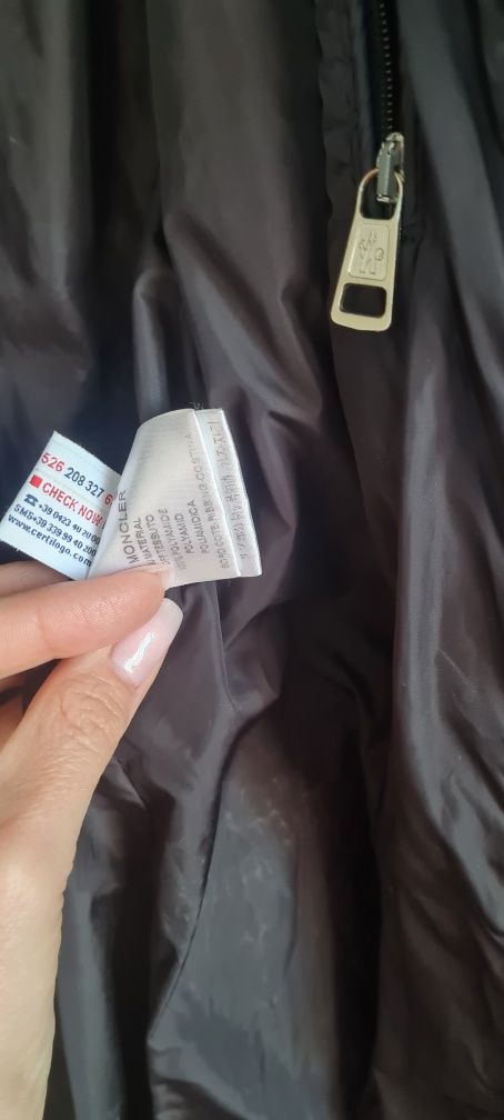 MONCLER ,Kenya field jacket ,тънко мъжко яке ,модел Kenya