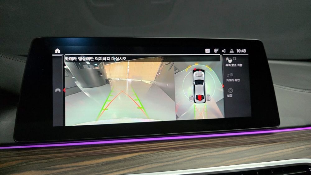 BMW 5-Series 530i xDrive M Sport Package Plus